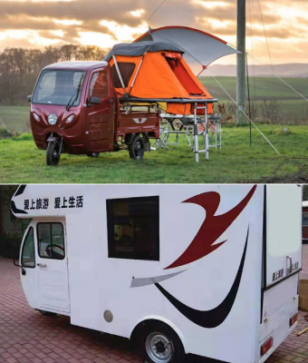 the Elektro Frosch camper scooter, and<br />the everbright three-wheeled electric RV