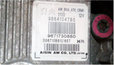 Labels on Gearbox AM6 (AW-1) fluid