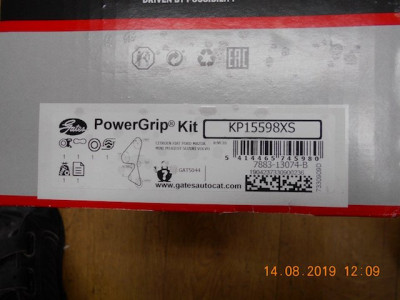 DSCN0795.jpg