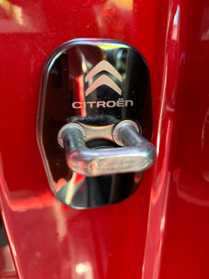 Ali Door Latch Shields B.PNG