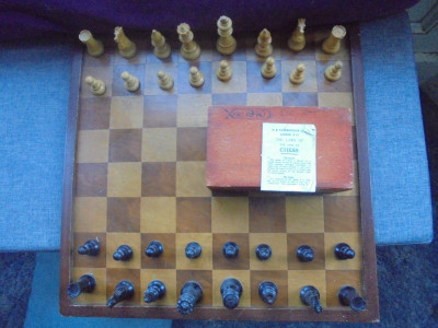 At least 82 years old now!<br />Just came across the pieces