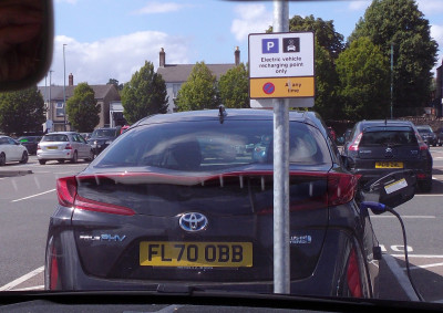 At Tesco3.JPG