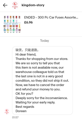 Nope, we're selling items that don't exist either.