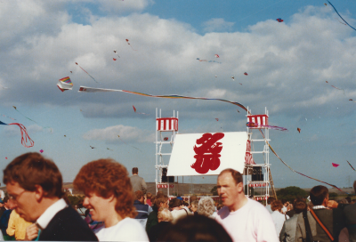 Kites 0.png