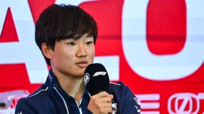 Yuki Tsunoda