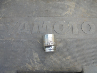 YAMOTO socket set,  not selected for quality or anything, got it as a free gift, and its undone and reattached most things over the last decades.