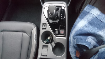 Centre console