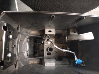 The inside of the casing as it is
