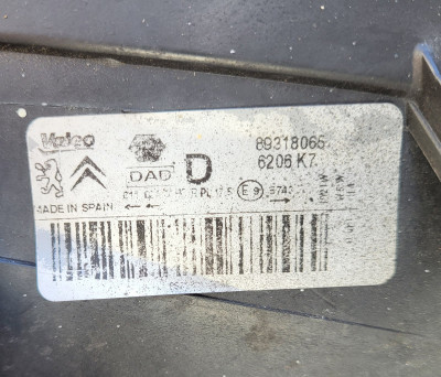 My part number