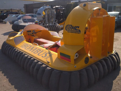 A hovercraft